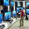 Магазины электроники в Шали